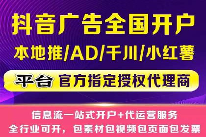 百度信息流在医疗健康行业的营销案例探讨