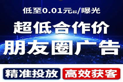 短视频平台信息流运营的未来趋势